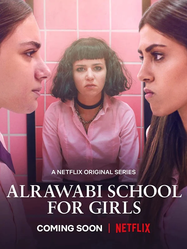Affiche de la série AlRawabi School for Girls