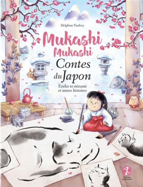 couverture du tome 6 de Mukashi Mukashi